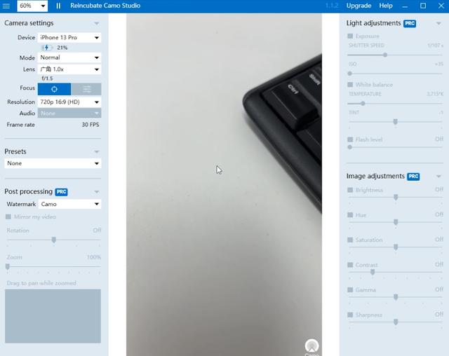 手机怎么当电脑摄像头（手机当电脑摄像头最简单方法）(7)