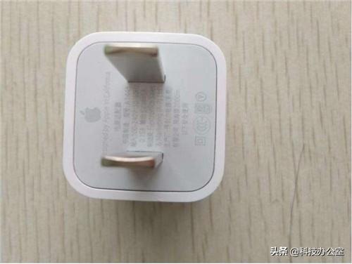 苹果手机怎么充电对电池好(iPhone手机充电方面的小技巧)(2)
