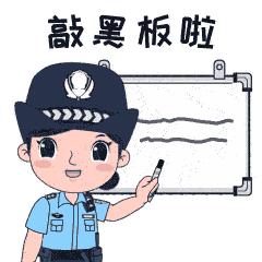 被人骚扰怎么处理（三大运营商屏蔽骚扰电话的方法）(8)