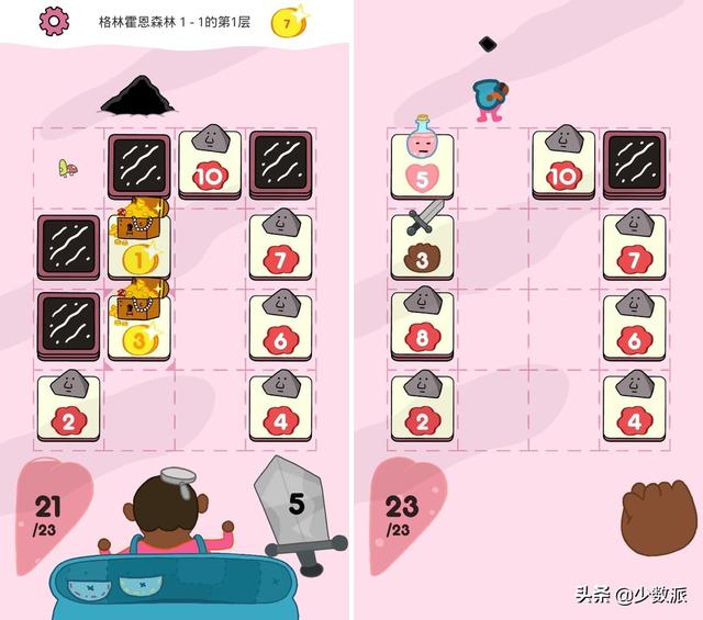 applearcade有什么用(Apple Arcade 值得订阅吗)(20)