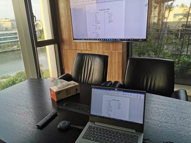 笔记本电脑可以投屏到电视上吗（电脑无线投屏到投影仪的最佳方法）(16)