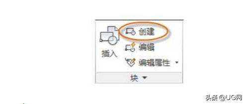 cad使用块的快捷键是什么（cad创建属性块的步骤）(6)