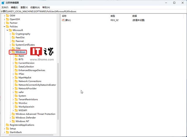如何久禁止windows更新（禁用Windows Update通知的方法）(7)
