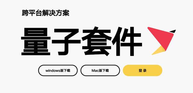 vivos15pro参数配置详情(vivos15pro真实体验感受)(35)