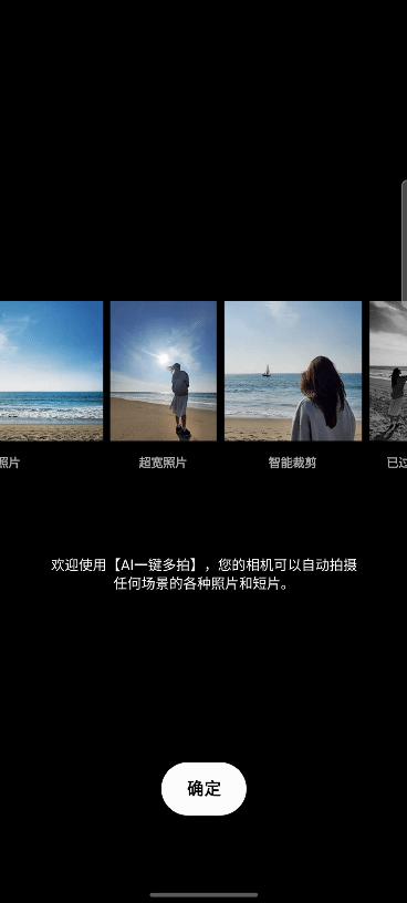 三星s20fe手机怎么样（三星galaxy s20 fe 5g值得购买吗）(9)