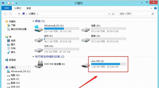 格式化手机真的安全吗（教你如何永久删除手机数据）(3)