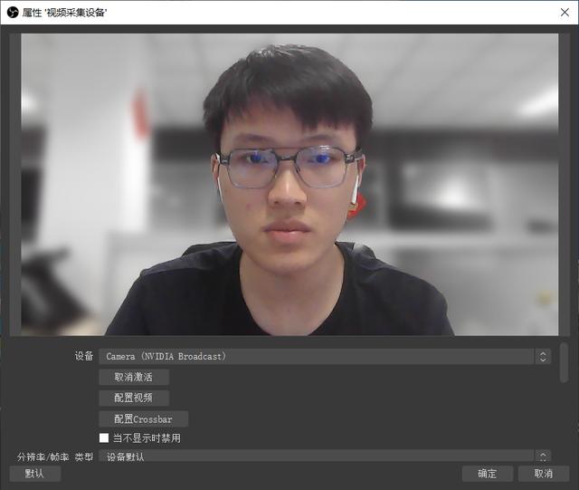 灵越16plus值得买吗（戴尔灵越16 plus?全能本评测）(37)