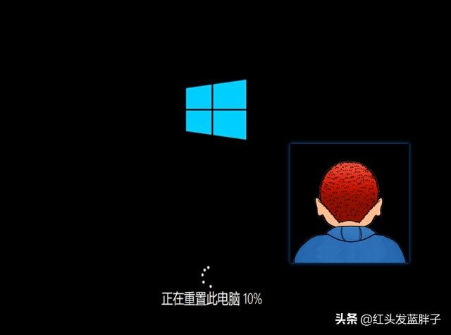 windows10系统还原在哪里设置（w10系统还原恢复出厂设置的方法）(17)