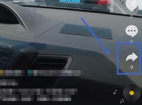 抖音保存的视频怎么去水印（去除水印的工具推荐与方法教程）(2)