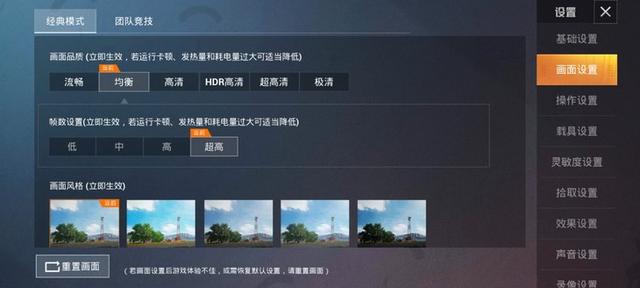 oppoa53参数配置价格(oppo a53值得入手吗)(12)