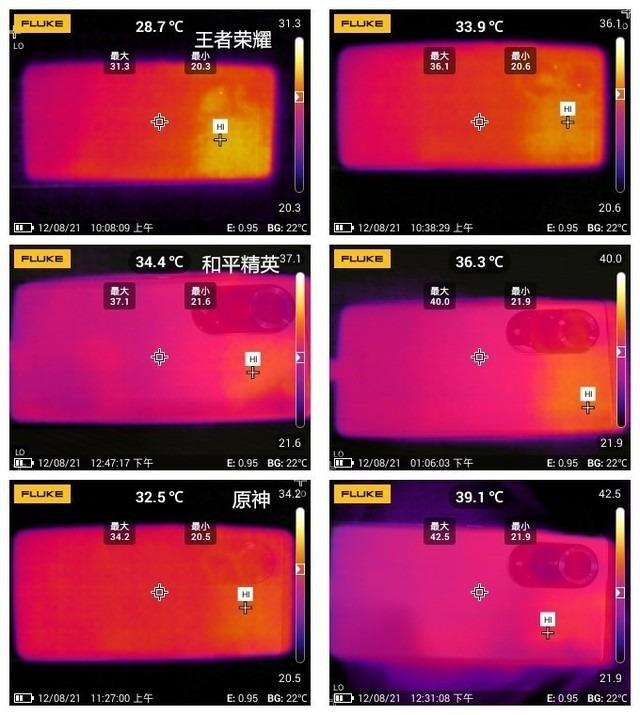 nova9pro配置参数(nova9pro值不值得入手)(17)