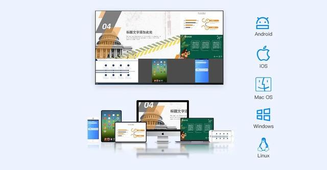 ipad投屏怎么操作（ipad投屏到电脑上最简单的方法）(1)