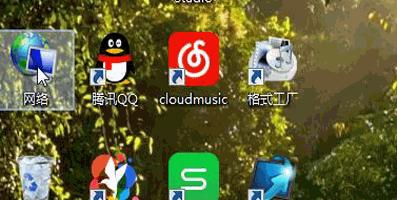 怎么设置路由器（无线路由器设置详细步骤）(6)