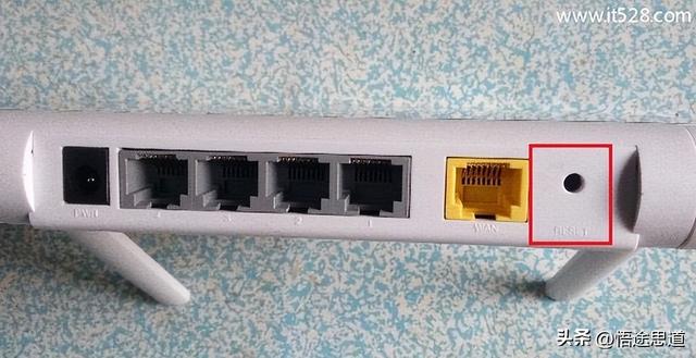 360路由器怎么设置（360路由器恢复出厂设置的方法）(4)