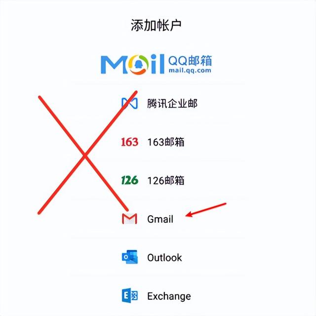 怎么注册谷歌账号（2022谷歌账号注册的要点）(2)