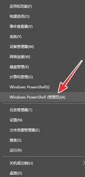 windows10找不到管理员身份运行咋办（windows10电脑开启管理员权限的方法）(1)