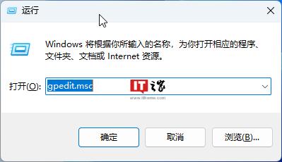 如何久禁止windows更新（禁用Windows Update通知的方法）(3)