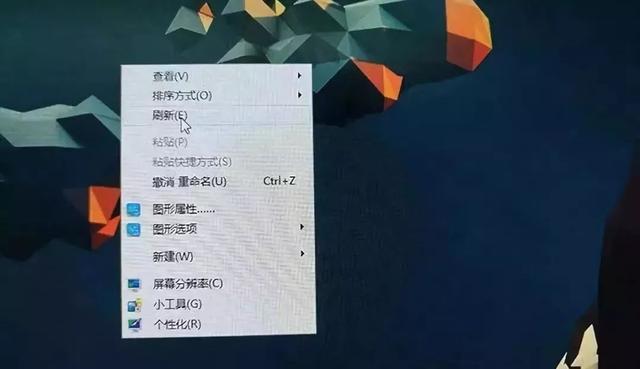 F1到F12在电脑键盘上怎么打(键盘的正确操作方式介绍)(6)