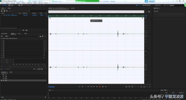 pr怎么降噪（pr去除视频噪音的方法）(13)