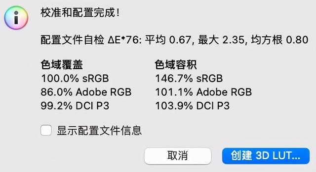 redmik40参数配置（redmi k40到底怎么样）(9)