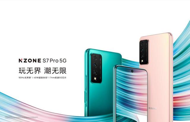 iphone13合约机划算吗（2022年合约机还值得入手吗）(3)