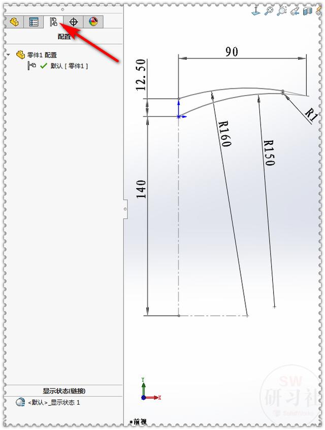 solidworks怎么画螺纹(solidworks绘制螺旋线的方法)(6)