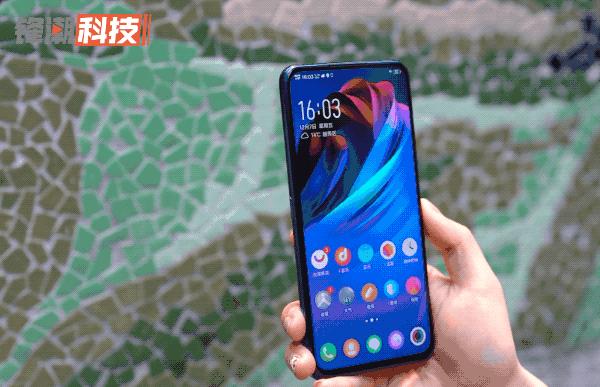 vivonex双屏版参数配置（vivo nex双屏版还值得入手吗）(17)