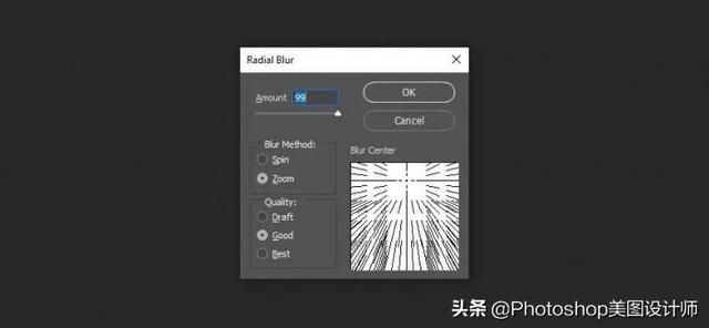 ps光束效果怎么做（PS中创建逼真的光线效果的方法）(15)