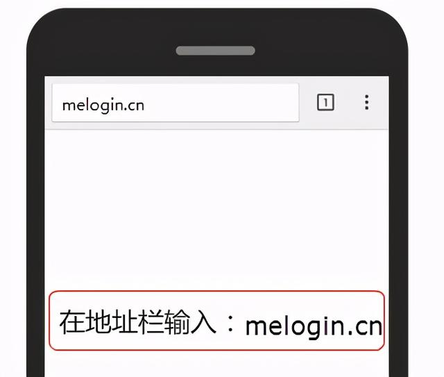 无线扩展器使用方法（如何使用无线扩展器放大WiFi信号）(5)