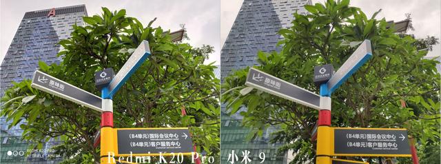 redmik20pro配置参数（redmi k20 pro现在值得买不）(14)