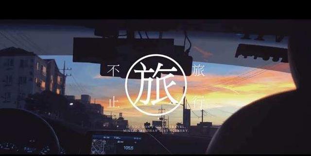 怎么制作视频（快速上手制作高质量视频的方法）(1)