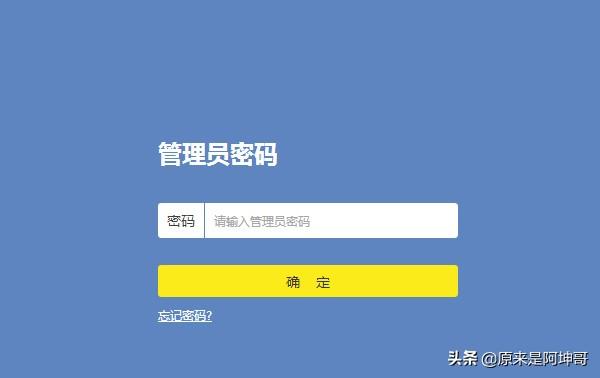 笔记本为什么搜不到自己家的wifi（电脑无线网络信号的解决方法）(1)
