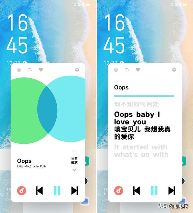 iooqneo5se参数配置（iQOO Neo5S体验评测）(31)