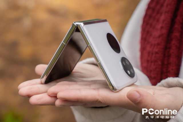 华为pocketp50怎么样(华为p50 pocket值得拥有吗)(7)