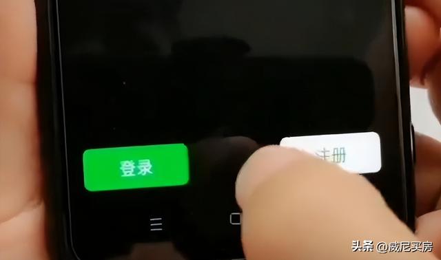 微信怎么找回账号密码(找回微信账号和密码的操作方法)(1)