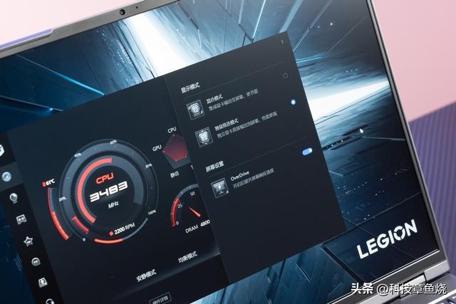 拯救者r9000p配置参数表（新款拯救者R9000P深度解析）(11)