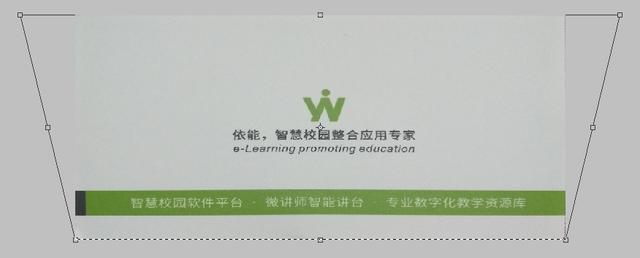 ps常用快捷键有哪些（Photoshop最常用的10个快捷键）(4)