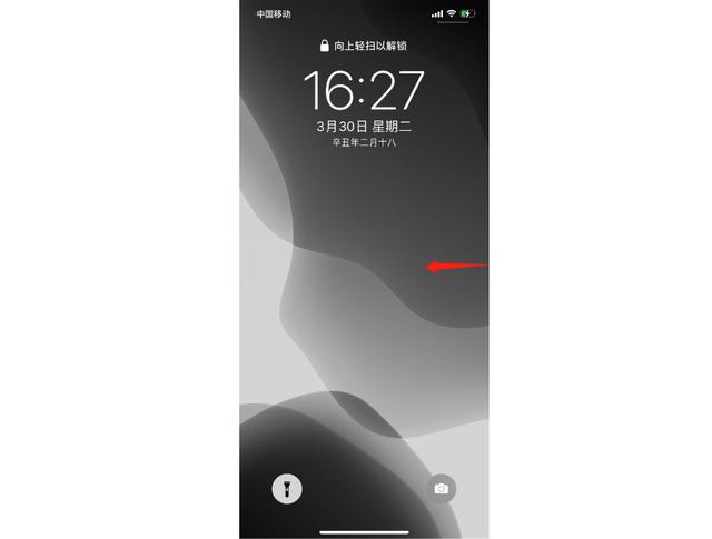 苹果手机怎么使用（iPhone超实用的12个iOS使用小技巧）(8)