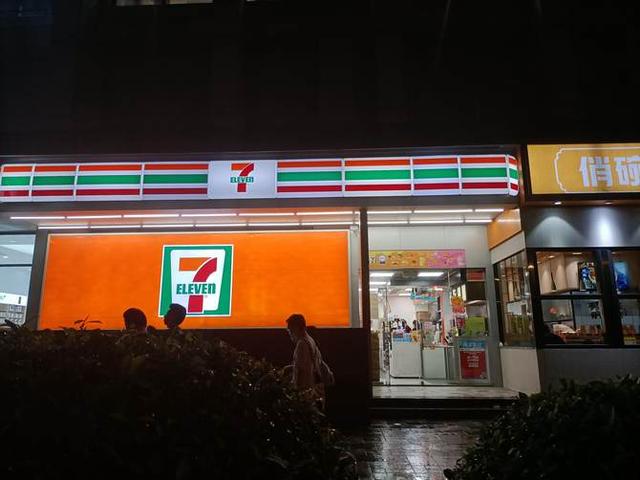 reno4se配置参数（reno4 se值得买吗）(17)