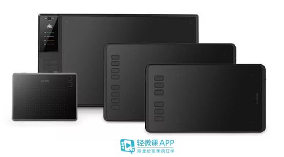 数位板是什么（如何挑选一款称手的数位板）(5)