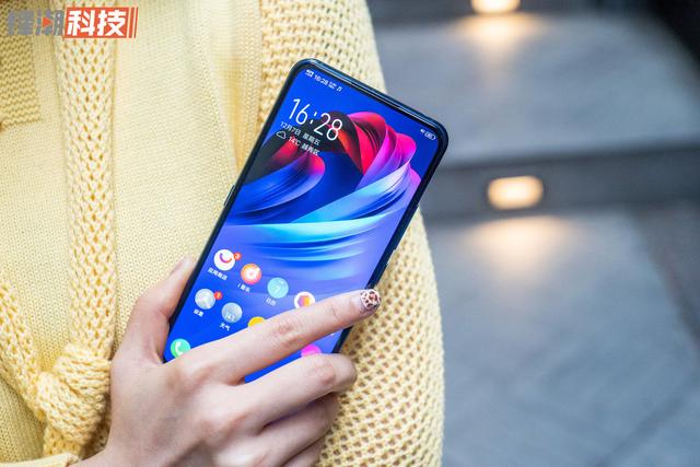 vivonex双屏版参数配置（vivo nex双屏版还值得入手吗）(4)
