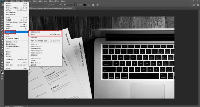 图片水印怎么制作(给照片加水印的3个方法)(4)