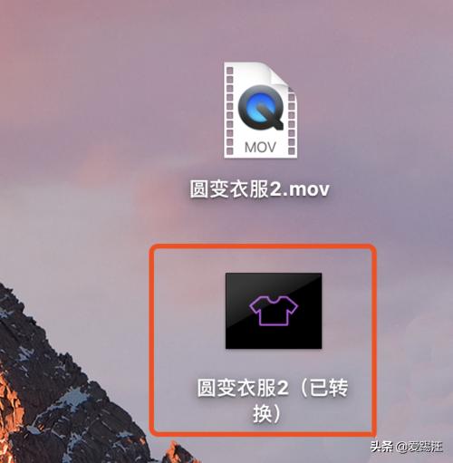 ae导出gif怎么操作（ae导出gif图片的详细步骤）(12)