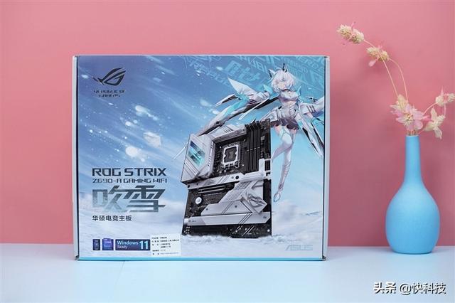 华硕z690主板参数配置（华硕z690吹雪主板评测）(3)
