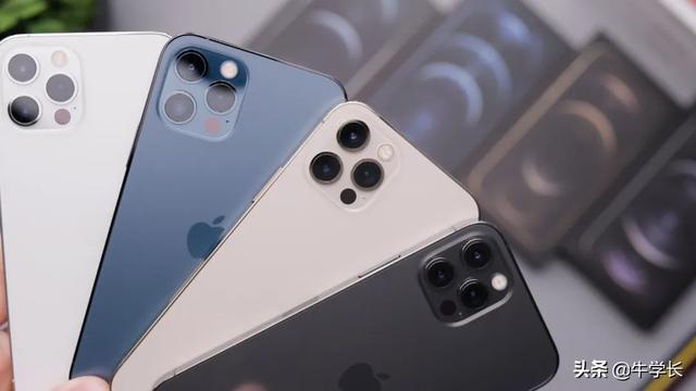 手机美版和国行有什么区别（iphone美版和国行哪个好）(1)