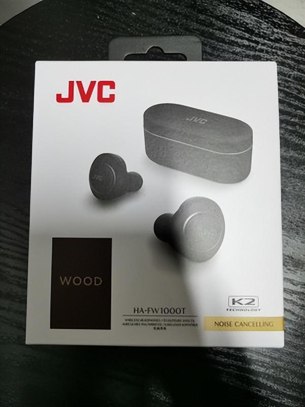 jvc耳机什么水平(jvc哪个系列的音质好)(1)