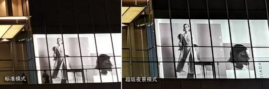 mate20参数配置(华为Mate20值不值得购买)(33)