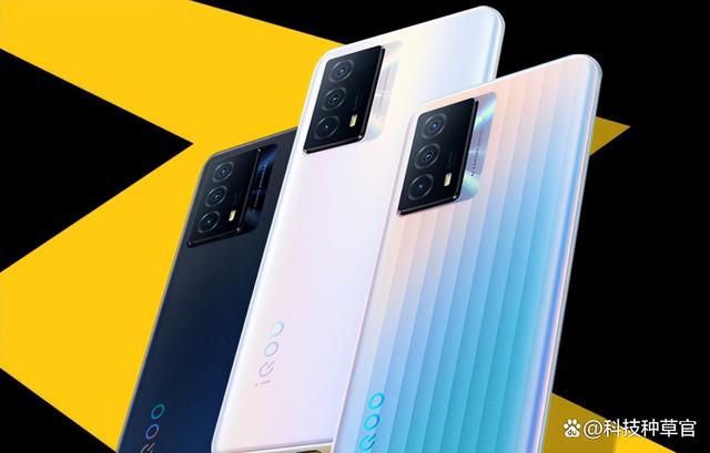 vivoiqooz5手机怎么样(vivo iqooz 5值得入手吗)(1)
