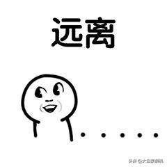 微信怎么创建小号（微信双开程序编写代码大全）(11)