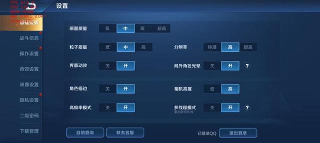 华为10s参数配置详情(华为畅享10s 怎么样值得入手吗)(32)